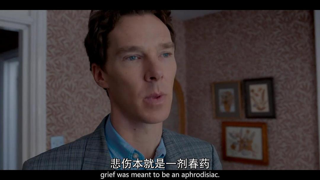 《梅尔罗斯》剧照第37张图片