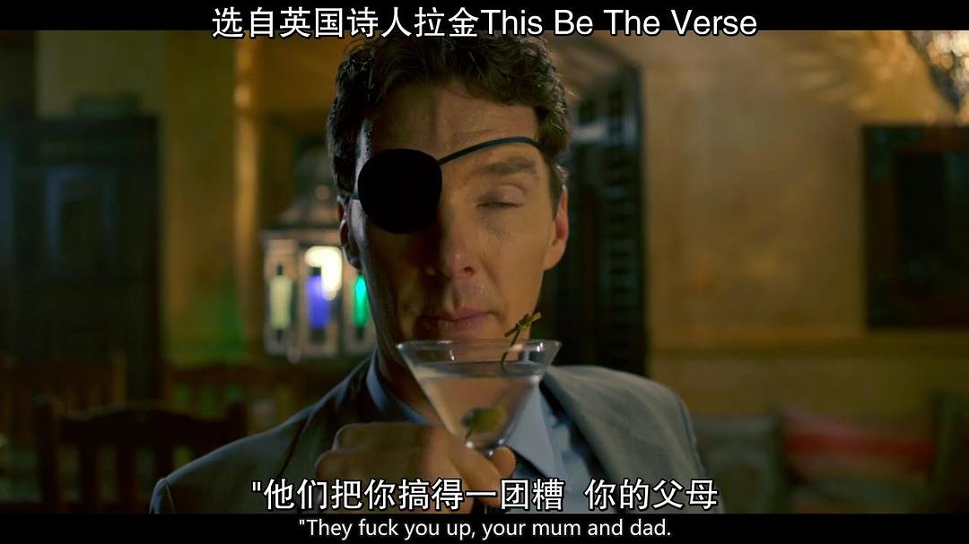 《梅尔罗斯》剧照第60张图片