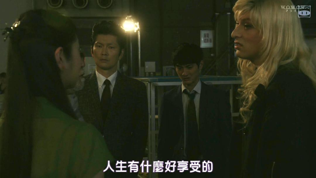 《再见，黑鸟》剧照