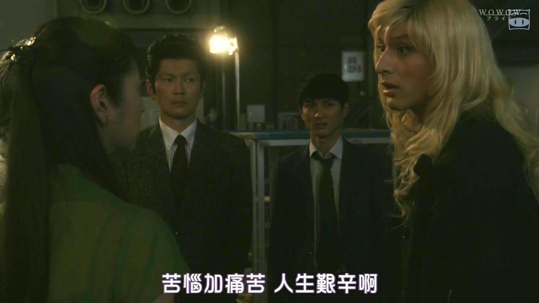 《再见，黑鸟》剧照