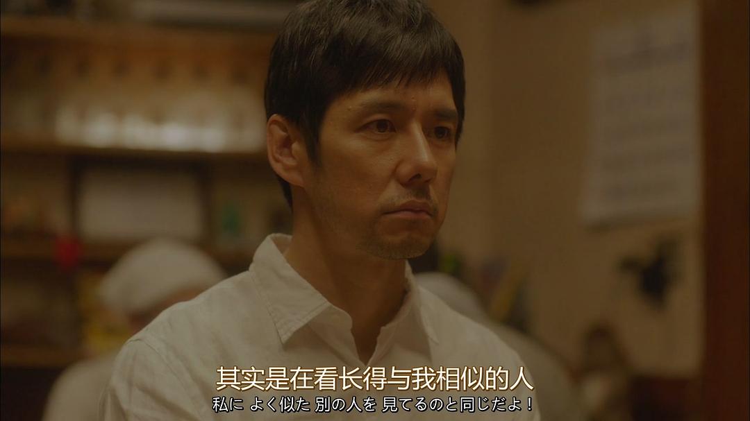 《毛毯猫》剧照第18张图片