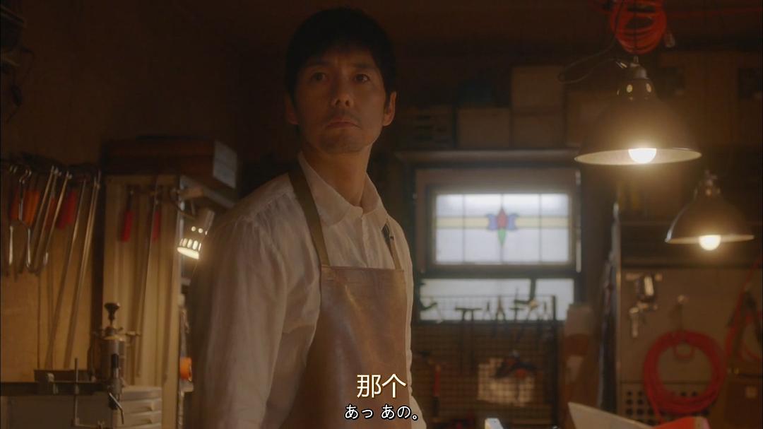 《毛毯猫》剧照第14张图片