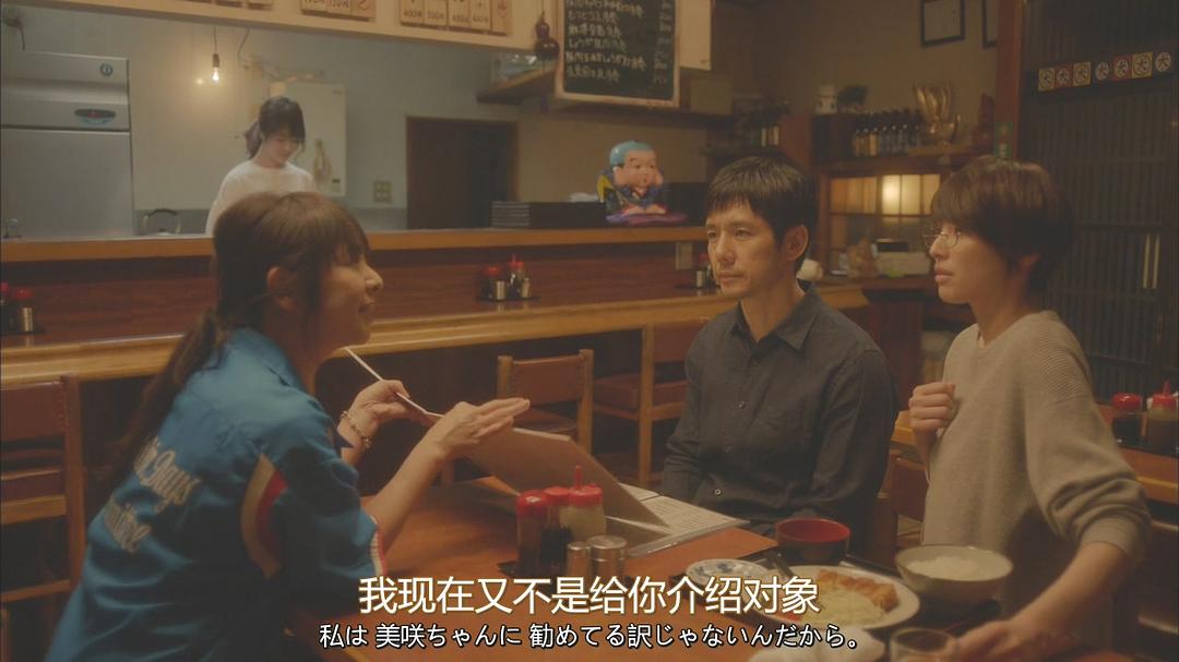 《毛毯猫》剧照第11张图片