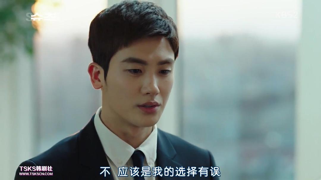 《金装律师(韩版)》海报第44张图片