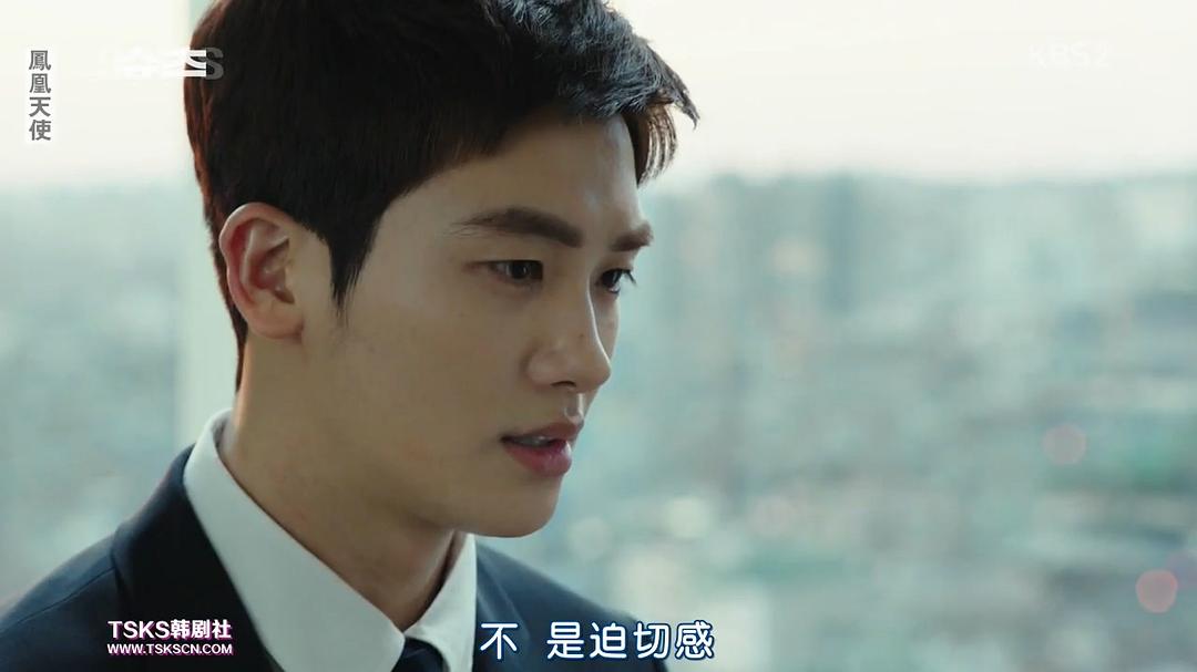 《金装律师(韩版)》海报第41张图片