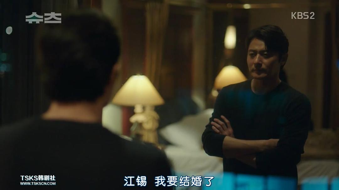 《金装律师(韩版)》海报第27张图片