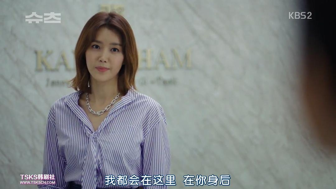 《金装律师(韩版)》海报第19张图片