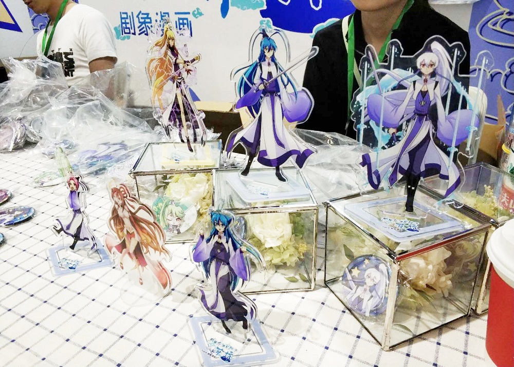 《我家大师兄脑子有坑》剧照