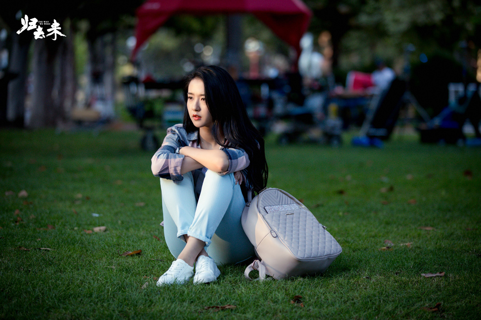 《归去来》剧照