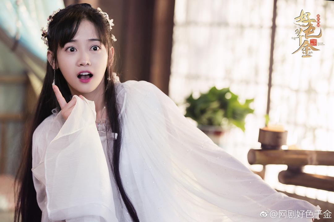 《绝世千金第一季》剧照