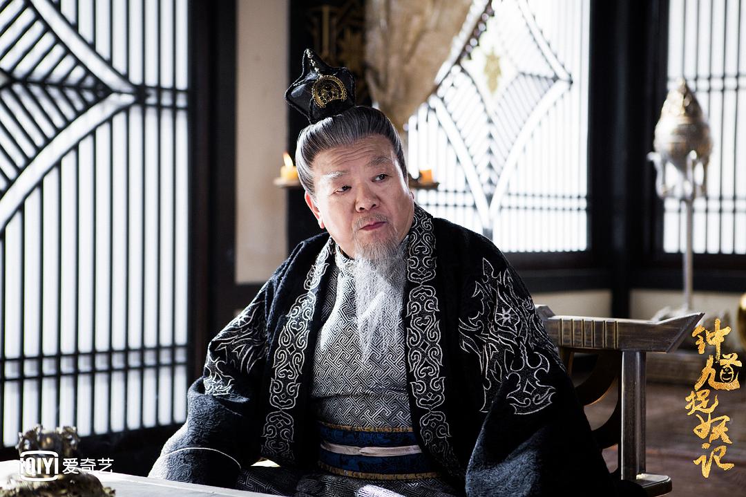 《钟馗捉妖记》海报第51张图片