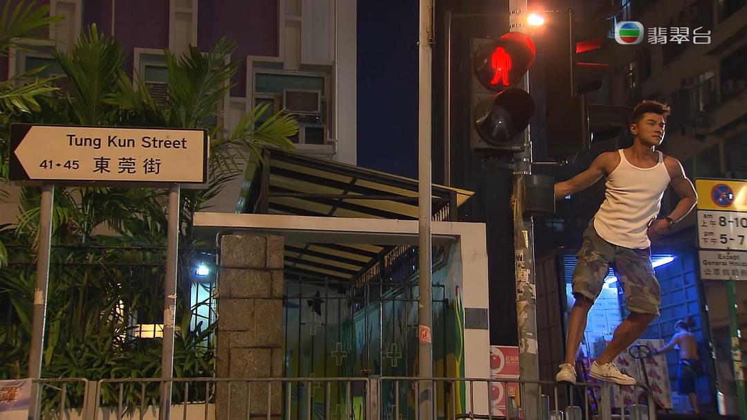 《果栏中的江湖大嫂》剧照第14张图片