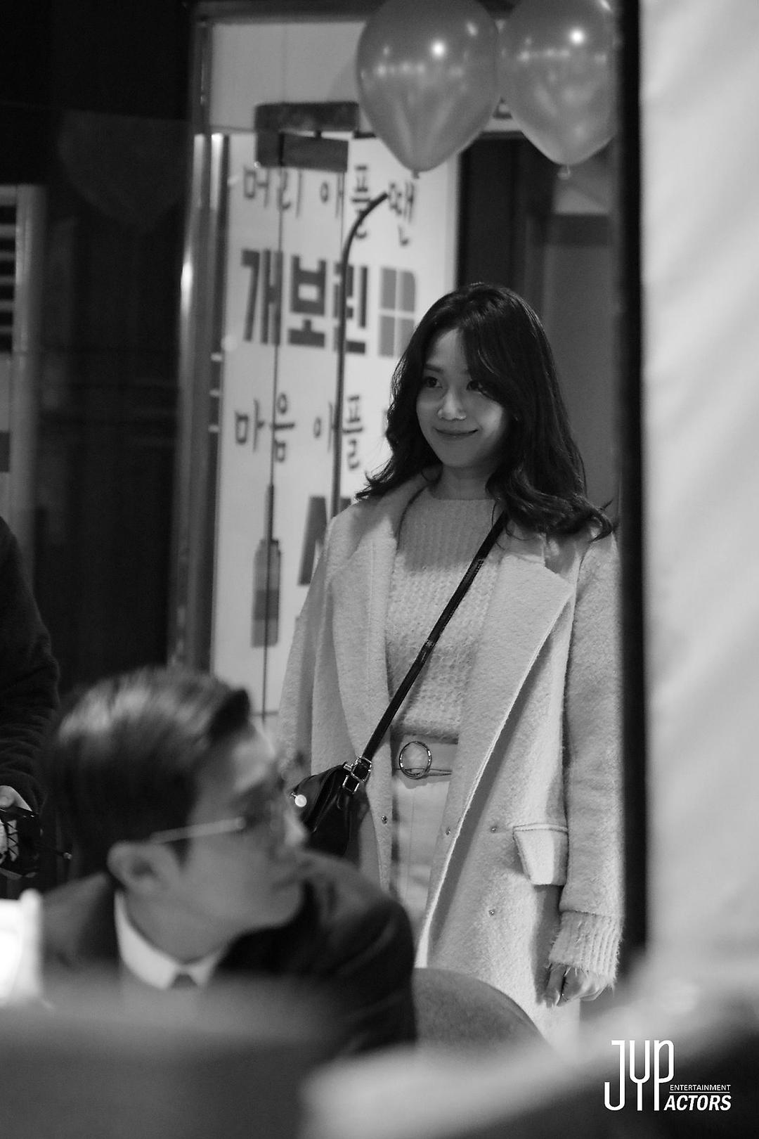 《暧昧男子》剧照第52张图片