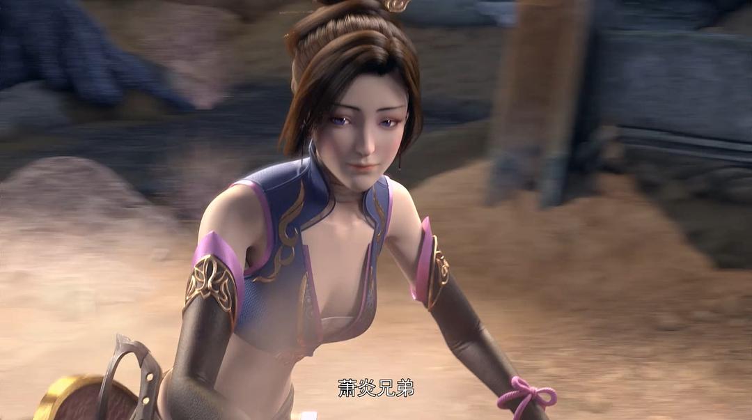 《斗破苍穹第二季》剧照