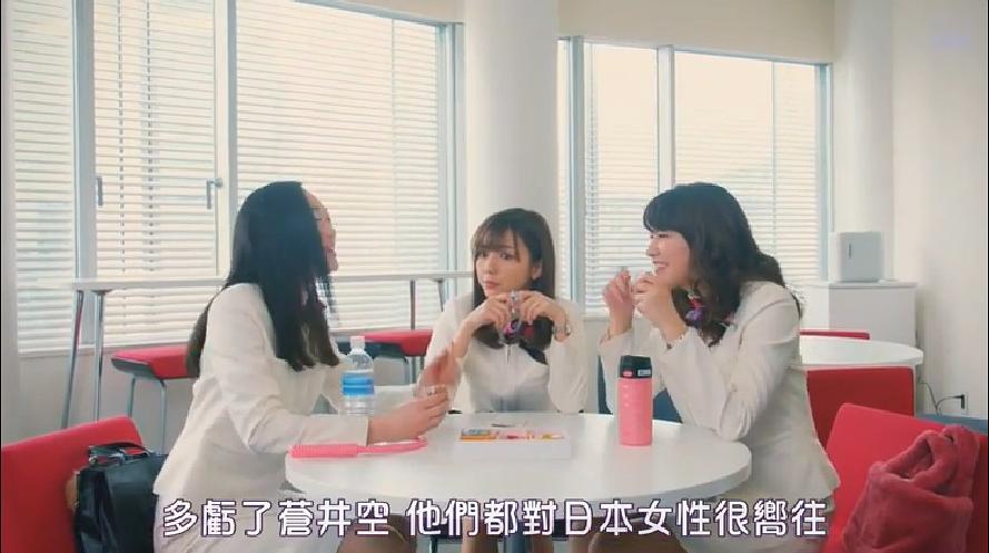 《贷款买了个男朋友》剧照