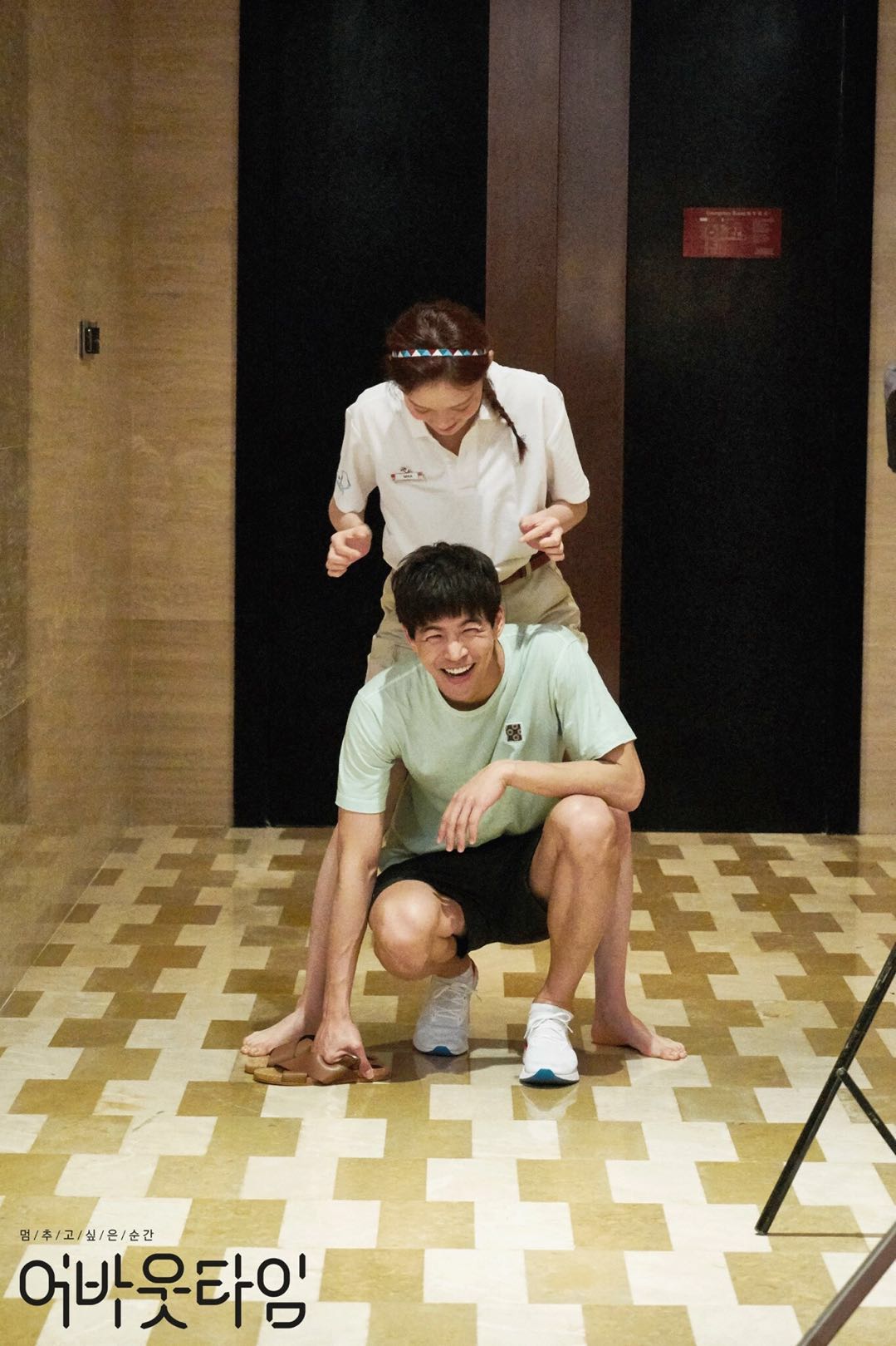 《想停止的瞬间：关于时间》剧照