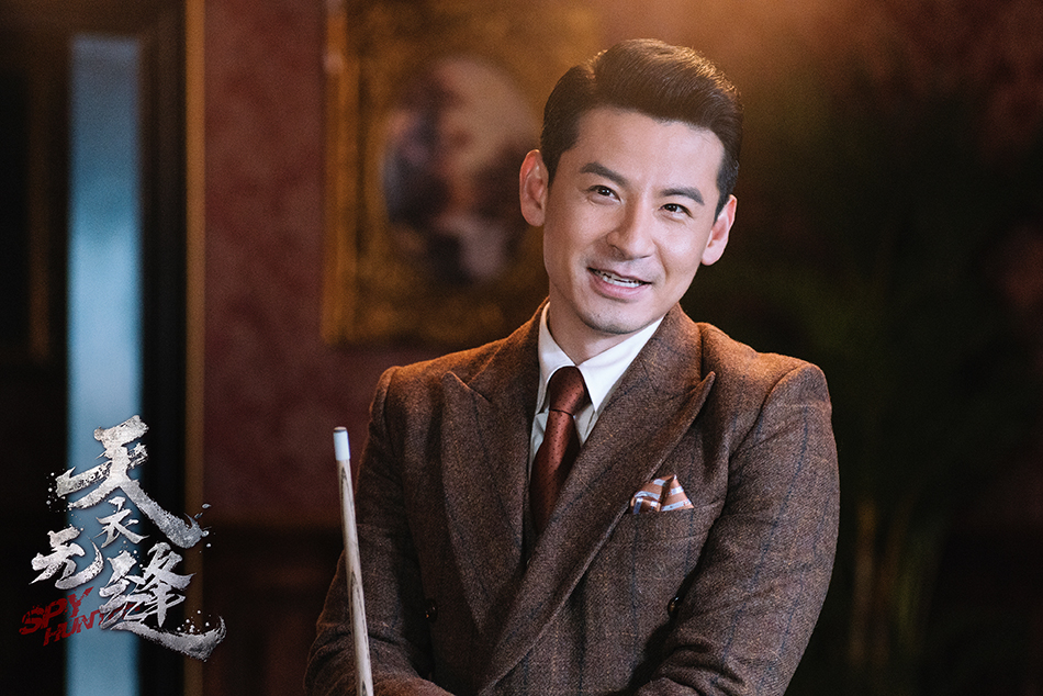 《天衣无缝》剧照第15张图片