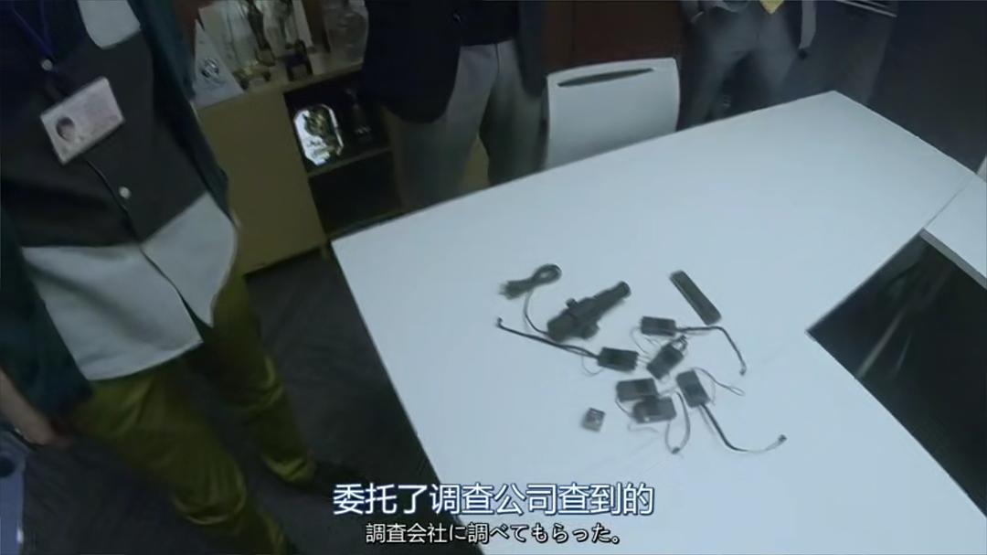 终于拆了摄像头了ep6