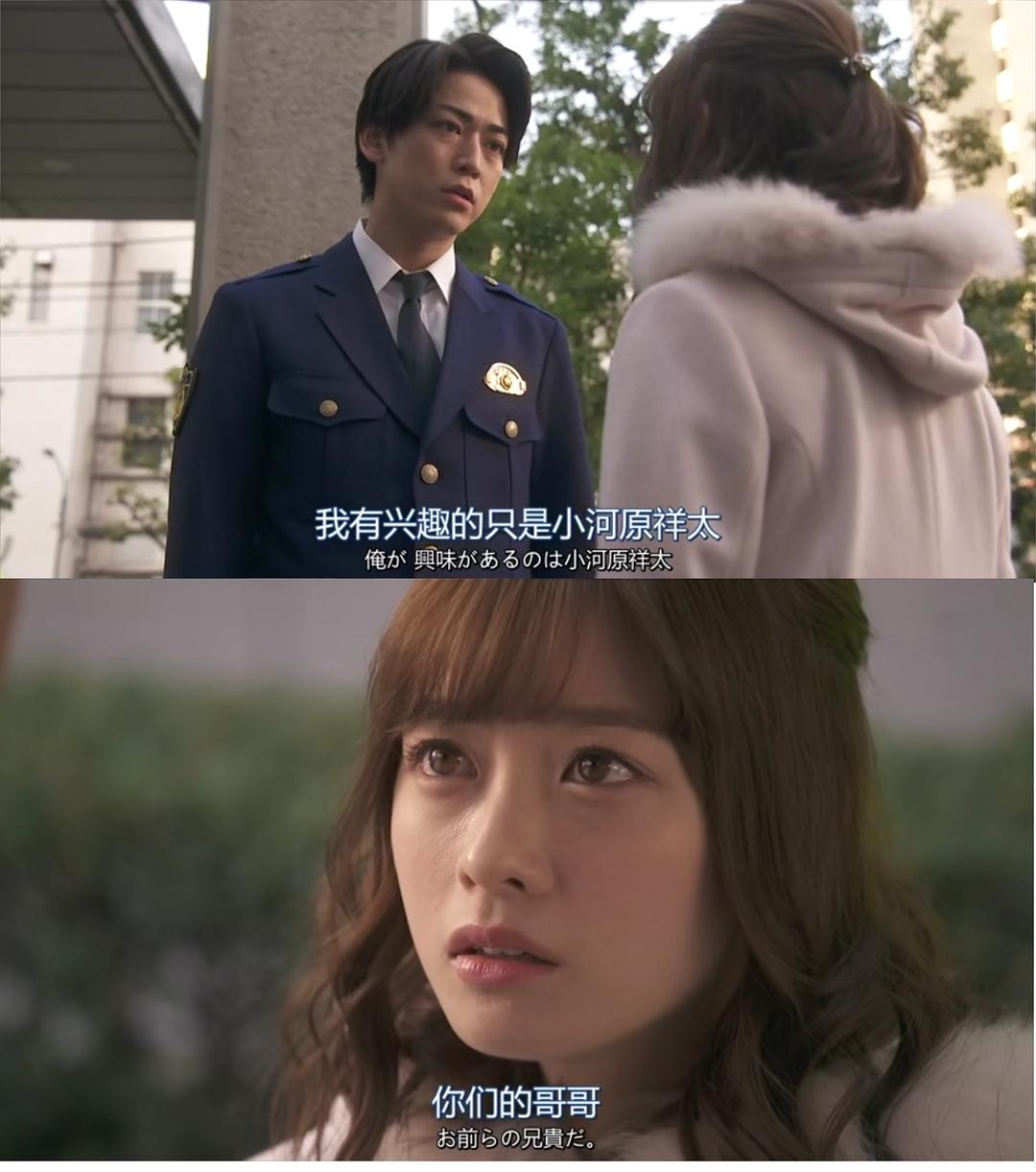 《FINALCUT》剧照第26张图片