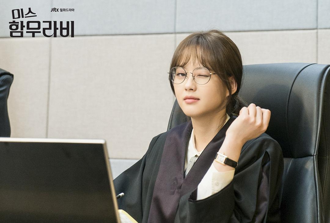 《汉谟拉比小姐》剧照