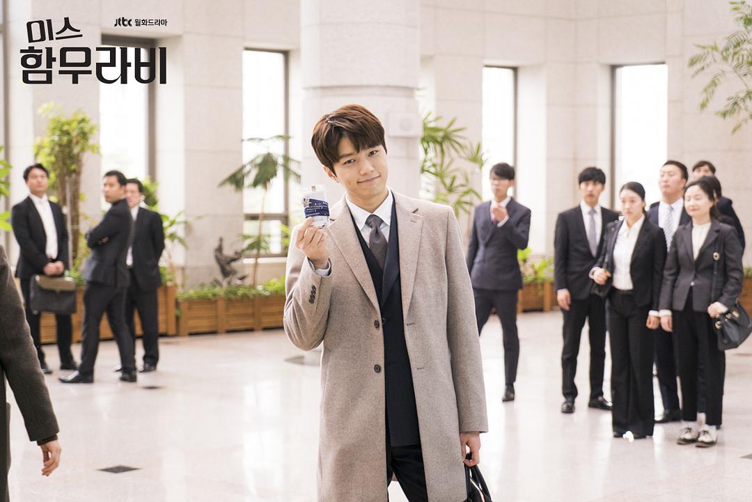 《汉谟拉比小姐》剧照