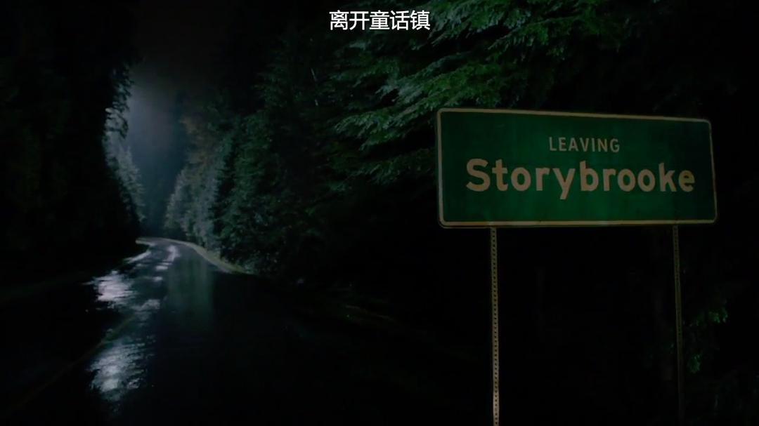 最后一幕，七年。