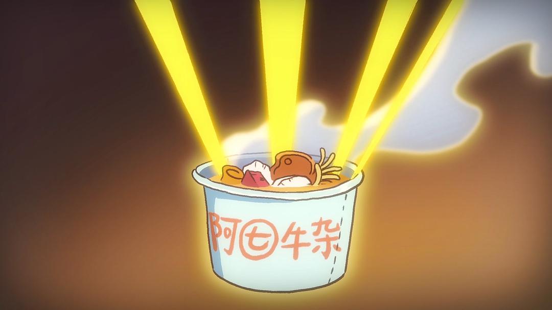 《刺客伍六七第一季》海报第43张图片