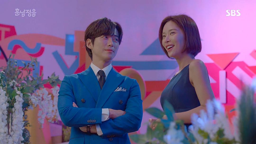 《勋男正音》剧照第46张图片