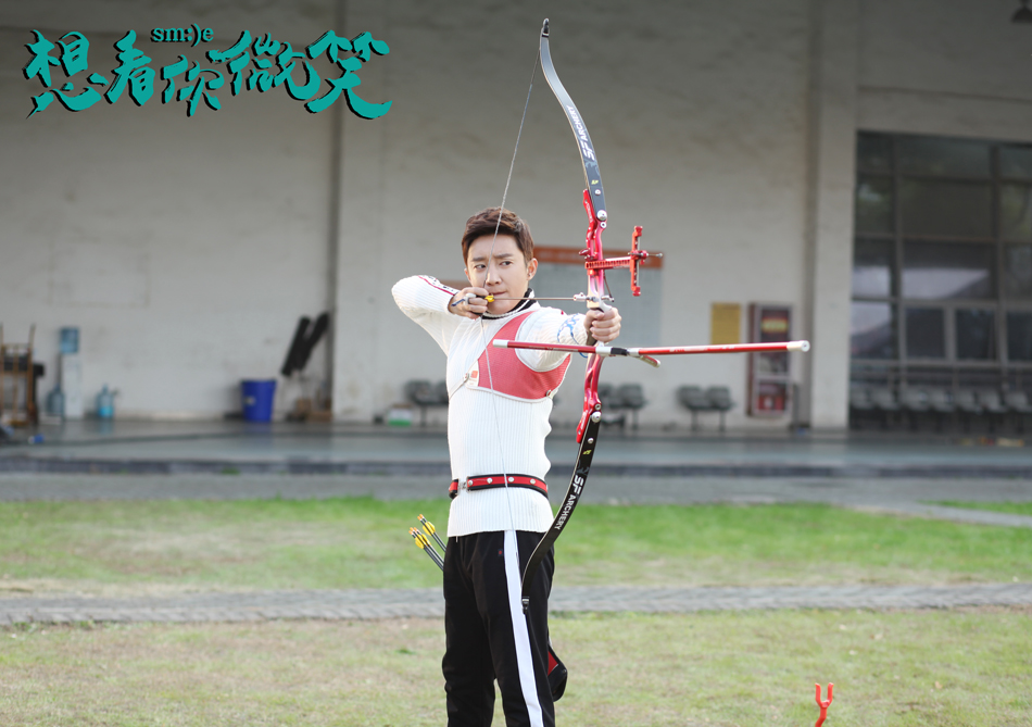 《想看你微笑》剧照