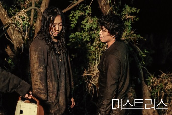 《情妇》剧照第53张图片