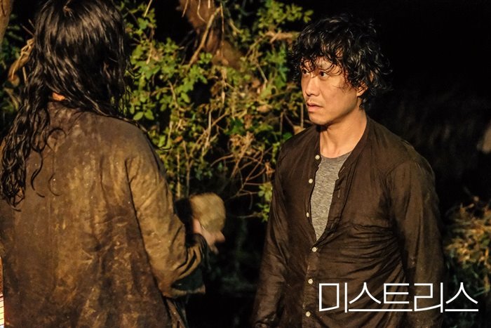 《情妇》剧照第52张图片