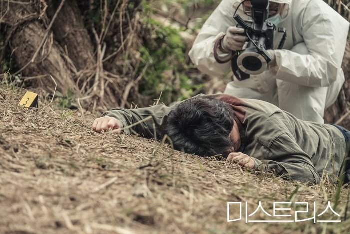 《情妇》剧照第47张图片