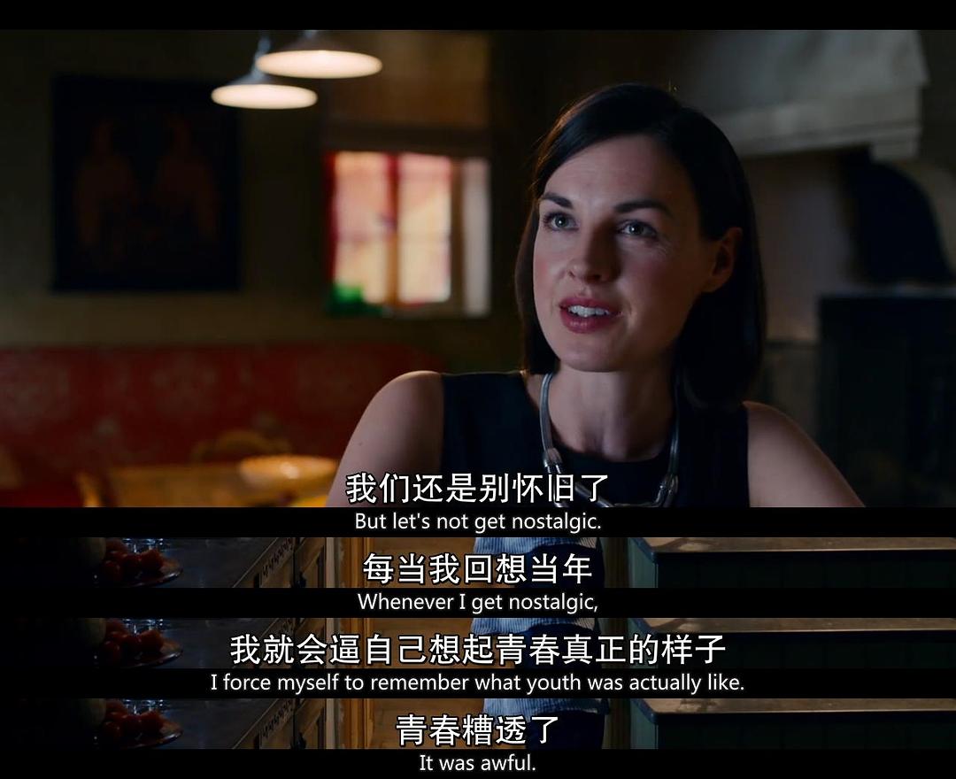 《梅尔罗斯》剧照第54张图片