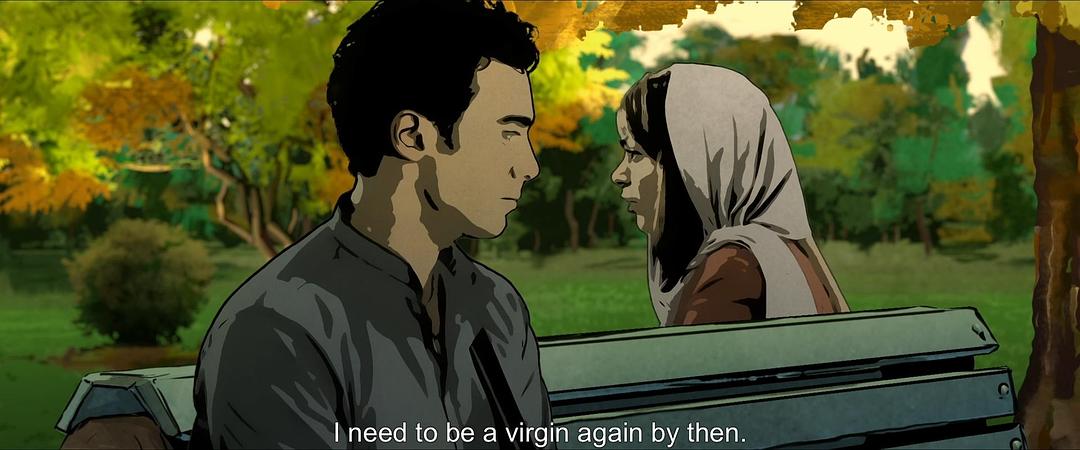 《德黑兰禁忌》剧照第16张图片