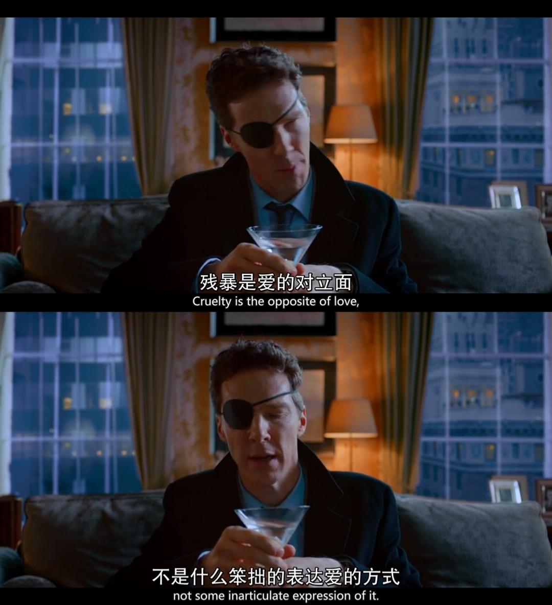 《梅尔罗斯》剧照第43张图片