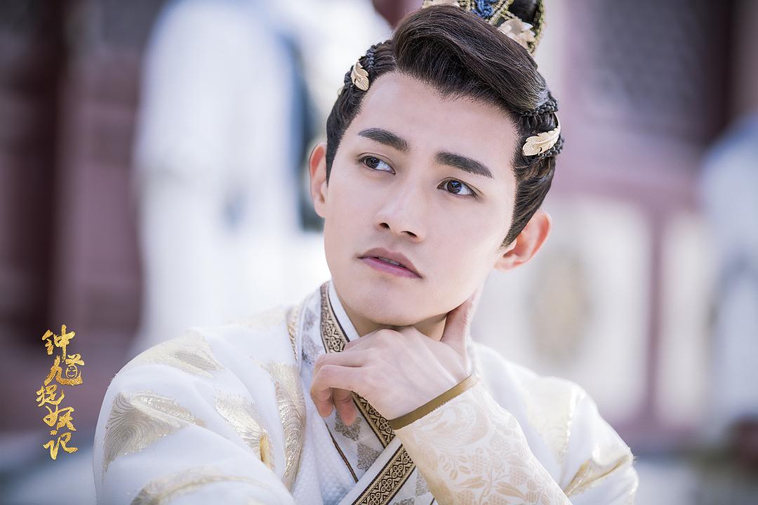 《钟馗捉妖记》海报第46张图片