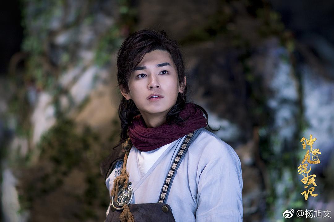 《钟馗捉妖记》海报第45张图片