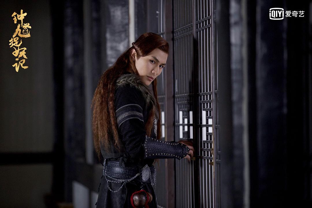 《钟馗捉妖记》海报第41张图片