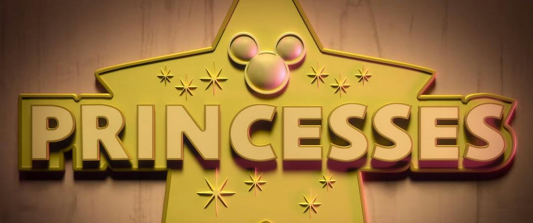 《无敌破坏王2：大闹互联网》海报第48张图片