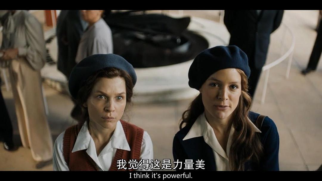 《天才第二季》海报第47张图片