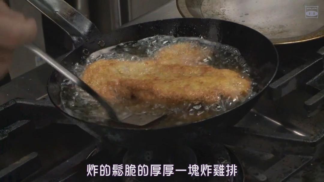 《不伦食堂》剧照第50张图片