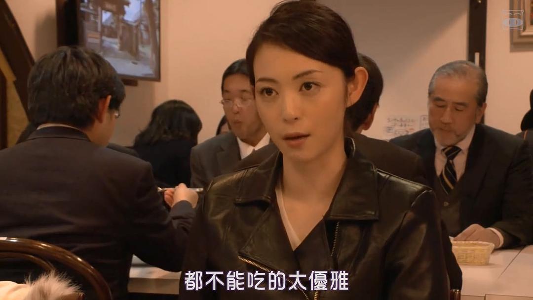 《不伦食堂》剧照第44张图片