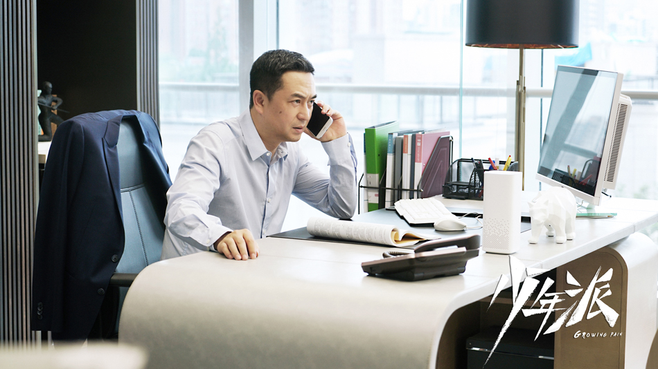 《少年派》剧照第13张图片