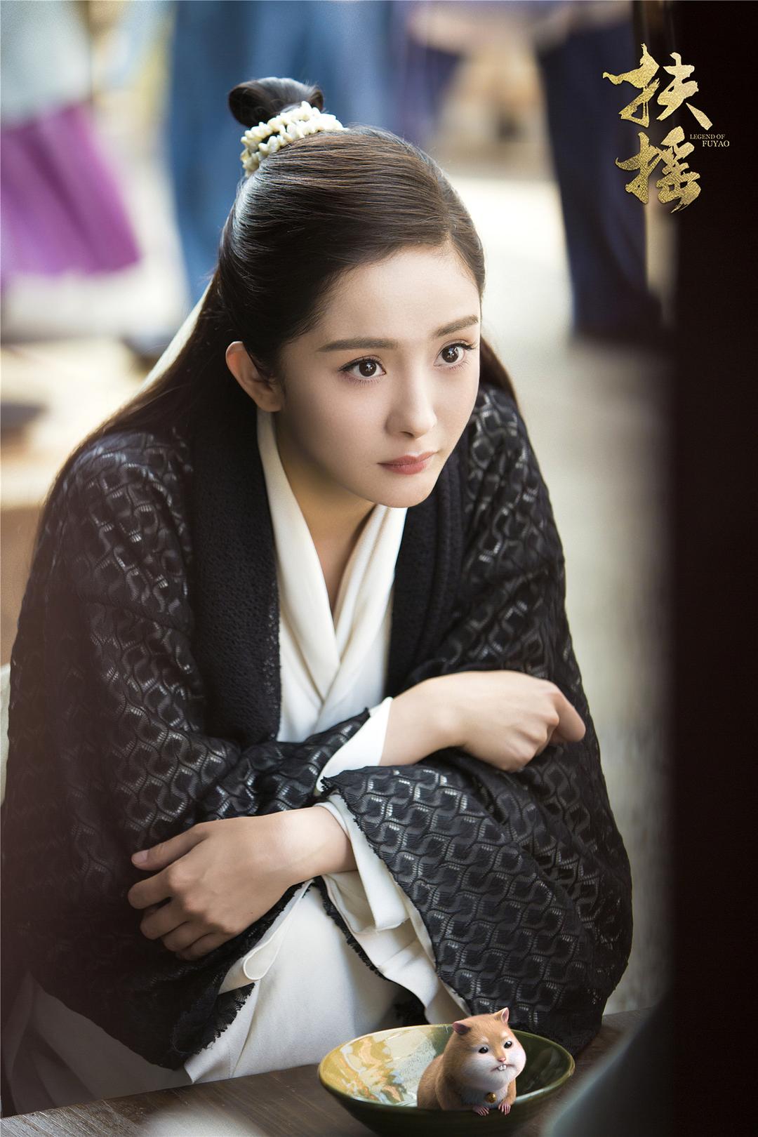 《扶摇》剧照第13张图片