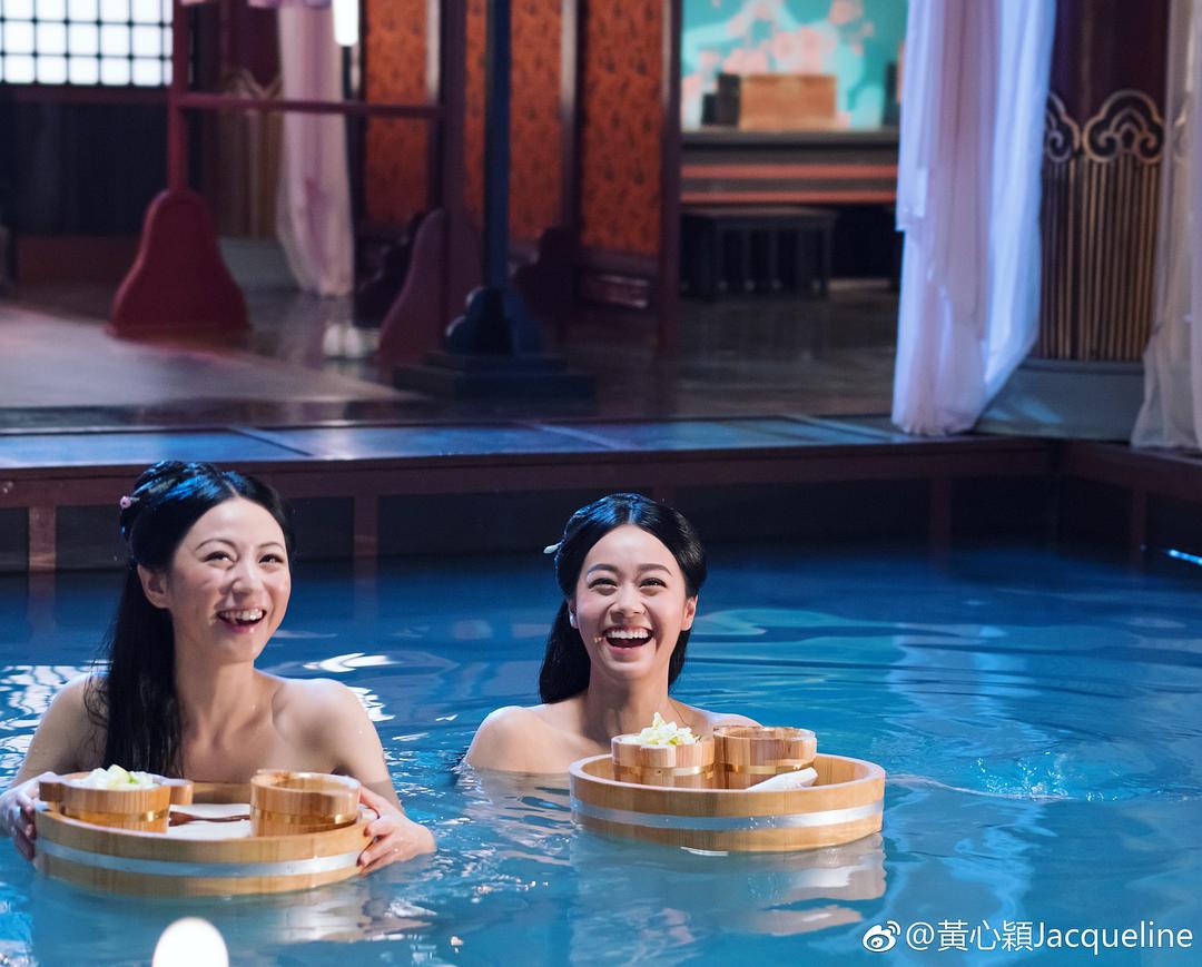 《深宫计》剧照第56张图片