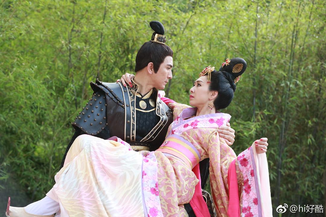 《深宫计》剧照第52张图片