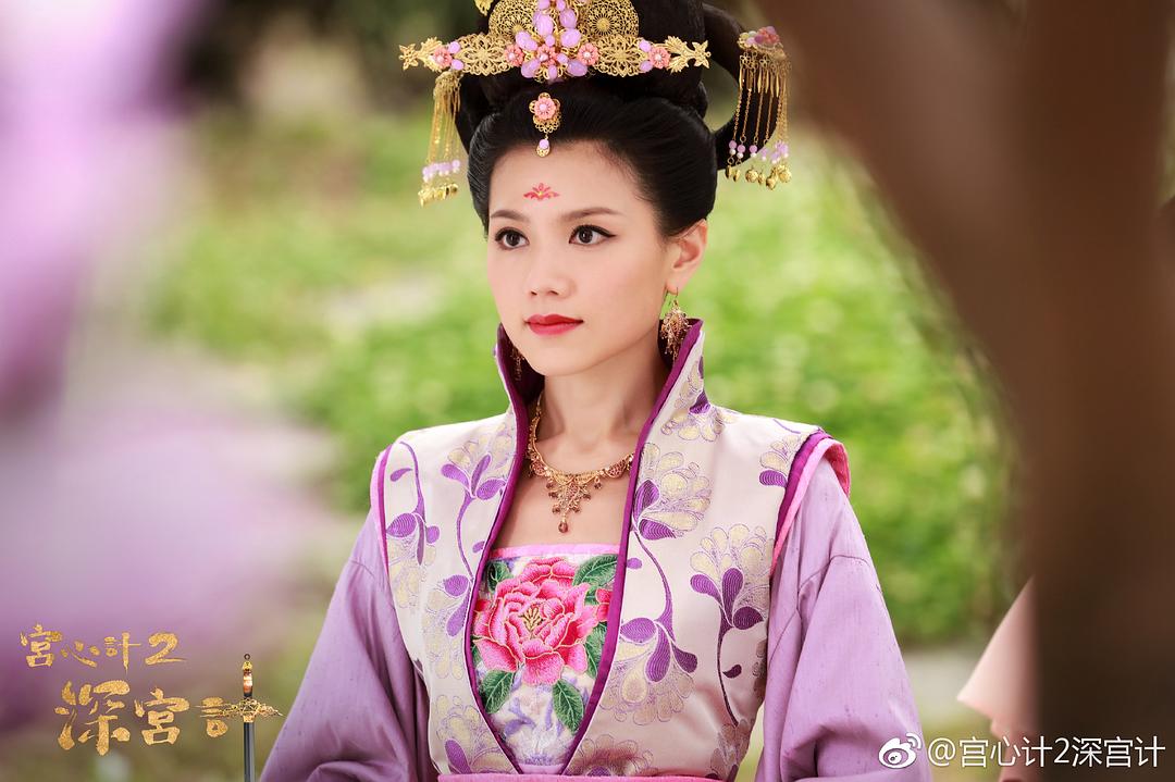 《深宫计》剧照第50张图片