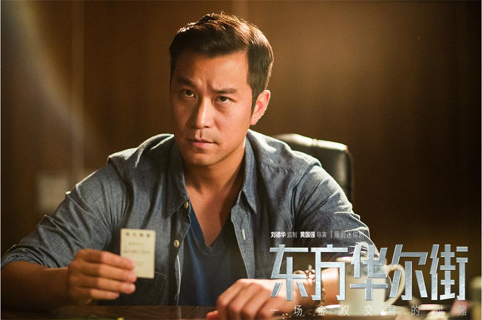 张孝全大富翁牌