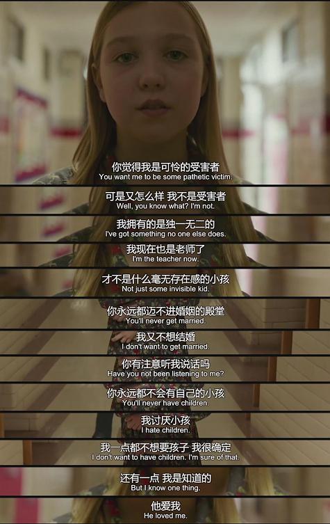 《信笺故事》海报第8张图片