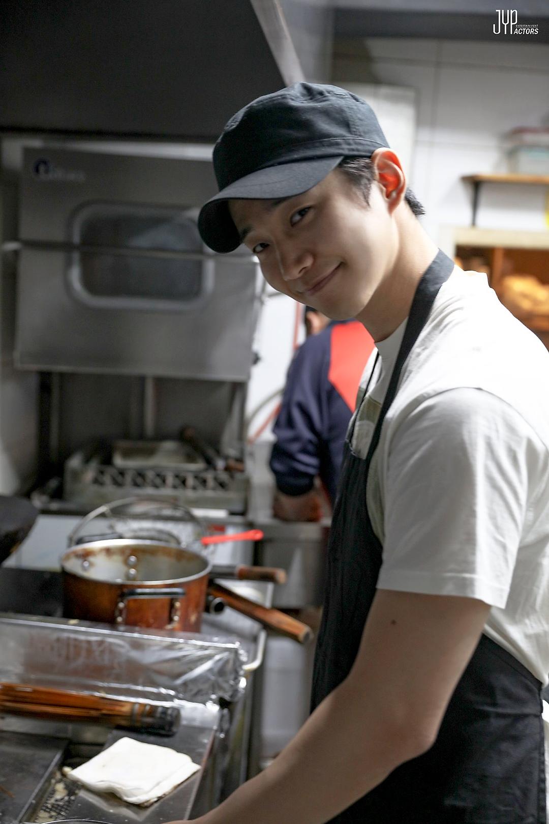 《油腻的浪漫》剧照